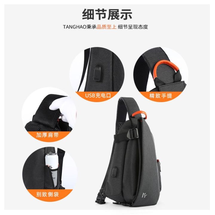 japanese-leisure-shoulder-inclined-shoulder-bag-tooling-satchel-popular-logo-sports-riding-student-street-chest-package-tide-mens-bags