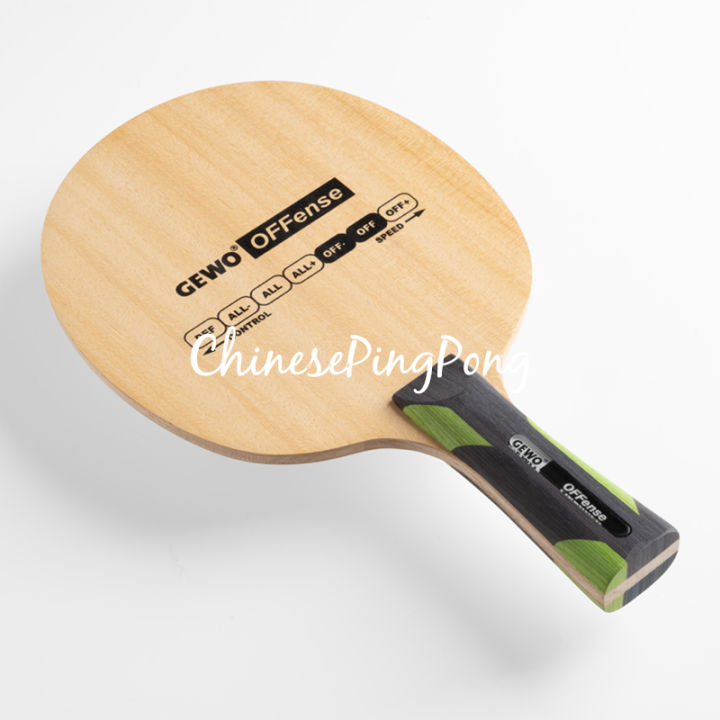 GEWO POWER OFFENSE Table Tennis Blade / Racket (OFF- & OFF) 5 Ply Wood ...
