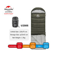 Naturehike Thailand ถุงนอน U250s พับเก็บง่าย Envelope sleeping bag with hood