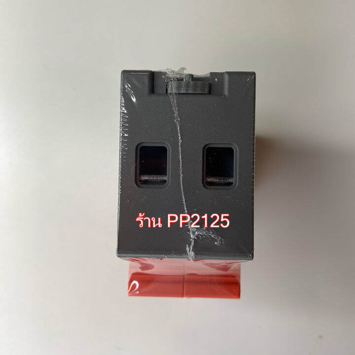 pp2125-กันฟ้าผ่า-dc-แผง-โซล่าเซลล์-surge-protection