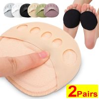 Foot Pain Relief Forefoot Pads Women High Heels Non-slip Half Insoles Absorbs Shock Feet Protecter Toes Socks Shoes Pad Inserts