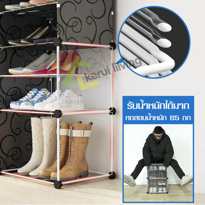 ตู้เก็บรองเท้า-ตู้-ตู้วางรองเท้า-ตู้รองเท้า-ชั้นวางรองเท้า-shoe-rack-ชั้นรองเท้า-ตู้เสื้อผ้า-ตู้เก็บของ-ตู้อเนกประสงค์-ชั้นเก็บของ