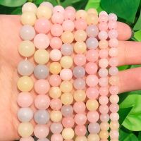 หินธรรมชาติสีชมพูควอตซ์คริสตัลตาแมว Howlite Jades ลูกปัดมุกทรงกลมหลวมสำหรับทำกำไลข้อมือเครื่องประดับ