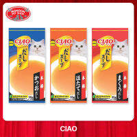 [MANOON] CIAO Dashi Soup Line Pouch เชาว์ ดาชิ ซุป ไลน์ เพาช์ ขนาด 35 กรัม x 4 ซอง