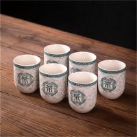 Ceramic Coffee Cups Household Round Cup Mouth Circle Foot Design Heat Resistant Placed Stably Household Accessories Simple