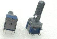 ▬♛ Original new 100 SRBM09 small pulse switch 20 pulse shaft length 20MM