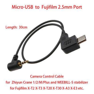เครน Untuk Zhiyun 12PlusM atau WEEBILL-S X-T3 untuk Fujifilm X-T30 X-E3 dan Lain,Kabel Kawan 30Cm Mikro-USB Ke Fujifilm 2.5Mm พอร์ต