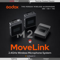 Godox MoveLink M2 Two-Person Wireless Microphone ไมค์ไวเลส ไมค์ไร้สาย 2.4GHz ใช้งานได้ทั้งกล้อง มือถือ คอม ประกันศูนย์ 2 ปี | ALPHAWOLF