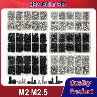 500 buah M2 M2.5 Kit baut sekrup kecil 4mm 5mm 6mm 8mm 10mm sekrup listrik topi soket segi enam Hex Laptop PCB Set baut Allen