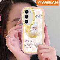 JIUMOO เคสปลอกสำหรับ Samsung S23บวก S23พิเศษกระแสแฟชั่นลายดวงจันทร์และกระต่ายดีไซน์ใหม่เคสกล้องฝาปิดเลนส์เคสนิ่มใส่โทรศัพท์สีบางปกป้องเคสกรอบกันกระแทก