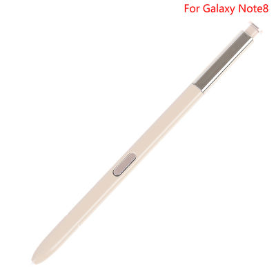yizhuoliang สำหรับ Galaxy Note8 PEN Active S ปากกา Stylus Touch Screen PEN Note 8 S-PEN