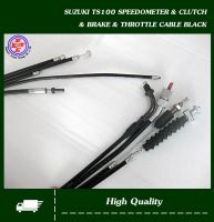 SUZUKI TS100 SPEEDOMETER &amp; CLUTCH &amp; BRAKE &amp; THROTTLE CABLE "BLACK" "GRADE A" #สายเคเบิ้ล สายไมล์ สายคลัทช์ สายเบรก สายเร่ง อย่างดี