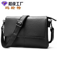 [COD] Marante new cross-border mens clutch bag genuine leather retro simple one-shoulder diagonal men