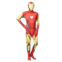 &amp; Kids Suit Zentai Tight Clothes Zentai Jumpsuit Mark 85 Cosplay Costume