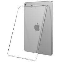 Clear transparent case for iPad Mini 1 / 2/ 3 A1432 A1454 A1455 Mini 2 A1489 A1490 A1491 Mini 3 A1599 A1600 soft jelly TPU cover Bag Accessories