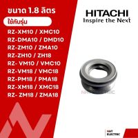 Hitachi อะไหล่ ยางช่องไอน้ำหม้อหุงข้าว อะไหล่หม้อหุงข้าว รุ่นRZ-XM10 / XMC10 RZ-DMA10 / DMD10 RZ-ZM10 / ZMA10  RZ-ZH10 / ZH18 RZ- VM10 / VMc10 RZ-VM18 / VMC18  RZ-PM18 / PMA18 RZ-XM18 / XMC18 RZ- ZM18 / ZMA18