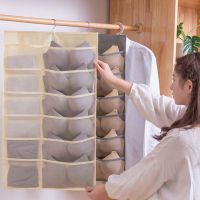Mcao Hanging Closet Organizer Dual-Sided Wall Shelf Wardrobe Storage Bags for Underwear Bra Sock Mesh Pocket Metal Hanger TJ3624