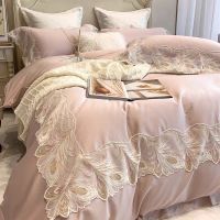 [COD] French light luxury 120-count long-staple four-piece set with lace edge feather princess style pink wedding bedding