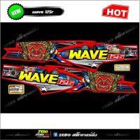 สติ๊กเกอร์แต่ง Wave125R Wave125