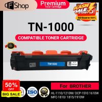 CFSUPPY หมึกเทียบเท่า TN1000 TN-1000 DR1000 DR-1000 P115B FOR BROTHER HL-1110 1210W DCP-1510 1610W MFC-1810 1815 1910W #หมึกเครื่องปริ้น hp #หมึกปริ้น   #หมึกสี   #หมึกปริ้นเตอร์  #ตลับหมึก