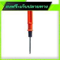 ☑️ส่งฟรี Free Delivery JIA XIAO Screw Driver Slotted CRV 6mm (-) Orange