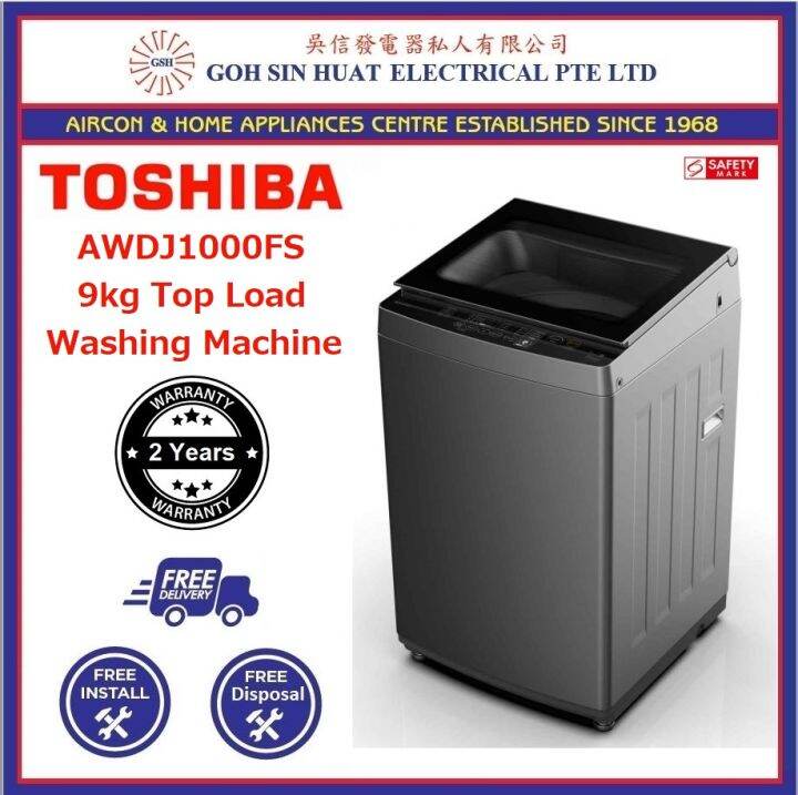 toshiba aw dj1000fs