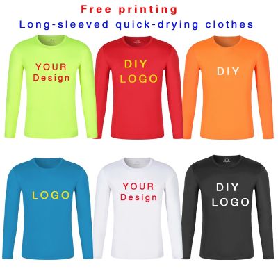 Long Sleeve Fast Dry Round Neck T-shirt Custom Breathable Culture Shirt Sports Fitness Outdoor Printed Logo Running Work Clothes