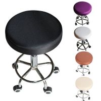 Round Stool Cover Elastic Swivel Chair Covers Stretch Rotating Chairs Protector Washable Seat Case for Office Hotel Decor Sofa Covers  Slips