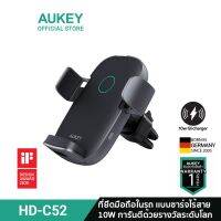 BESTSELLER สายชาร์ต เคเบิล Accessory AUKEY HD-C52 ที่ยึดมือถือ Wireless Car Charger 10W Qi Fast Charging AutoClamping Car Phone Holder Compatible รุ่น HD-C52 ## wifiAdapter  Micro usb แท่น ถ่ายรูป อุปกรณ์คอมครบวงจร อุปกรณ์ต่อพ่วง