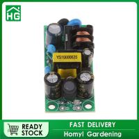 Homyl 12V DC 500mA DC โมดูลตัวแปลงสัญญาณไฟฟ้า DC อิเล็กทรอนิกส์