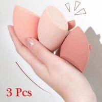 【FCL】๑ஐ❆ 3pcs Beveled Puff Color