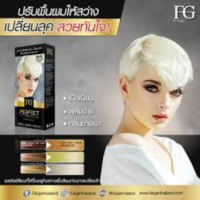 (ตัดฝา)ครีมฟอก​สีผม ยากัดสีผม Farger​ 00/00 ครีมเปลี่ยนสีผม 60 มล.