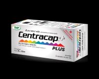 Centracap Plus เซ็นทราแคป พลัส ขนาด 30 แคปซูล วิตามินรวม Multivitamin A-Z สร้างพลังงาน เสริมสร้างภูมิคุ้มกัน สำหรับผู้สูงอายุ 1 ขวด