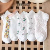 【Sock shop】5คู่ชุดดอกไม้ถุงเท้าผู้หญิงแพ็คข้อเท้าฮาราจูกุ Kawaii น่ารักผ้าฝ้าย Skarpetkie Damski สไตล์โบฮีเมียดอกไม้ที่มองไม่เห็นถุงเท้า