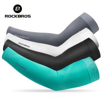 【YY】ROCKBROS Arm Sleeves UV Protection Running Jogging Armwear Ice Sleeves Basketball Cycling Sleeves Summer Outdoor Sports Safety