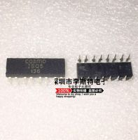 10pcs ISQ5 DIP-16