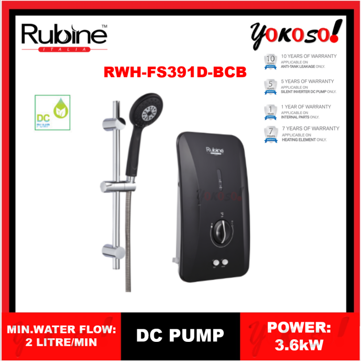 RUBINE RWH-FS391D-BCB FLUSSO WATER HEATER WITH DC PUMP / MATT BLACK ...