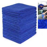 50pcs/Set 30*30cm Microfiber Cloth Water Absorbent Towels For Car Home Cleaning Polishing