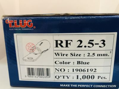 (1ชุด10ตัว)หางปลากลมหุ้ม RF2.5-3 TLUG