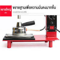 CW เครื่องซ่อมยาง เตาปะยาง ไฟฟ้าปรับอุณหภูมิ 200v ปะยางรวดเร็ว ตั้งเวลาอุณหภูมิคงที่ เครื่องซ่อมยาง เครื่องมือปะยางแบบใหม่ แกนสกรูตัวหนา หัวรีดอลูมิเนียมอัลลอยด์ อุปกรณ์ปะยาง ยางใน ซ่อมยาง ปะยางในรถยนต์ ปะยางในจักรยานปะสติม เครื่องหลอมยางรถยนต์