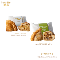 Combo 3 กะหร่ปั๊บไก่ดั้งเดิม+เห็ดทรัฟเฟิล l Baked by Apple