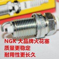 เครื่องเทอร์225 2023-1ชิ้นเหมาะสำหรับหัวเทียน NGK ปรอท4-Rush Tiger Shark 20 25 40 60 75 90 115 150