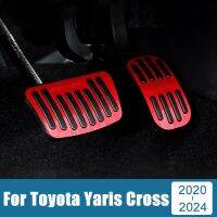 รถยนต์ Toyota Yaris Cross 2020 2021 2022 2023 2024เท้ารถยนต์คันเร่งเบรกน้ำมันเชื้อเพลิงแผ่นกรณีคลุมกันลื่น