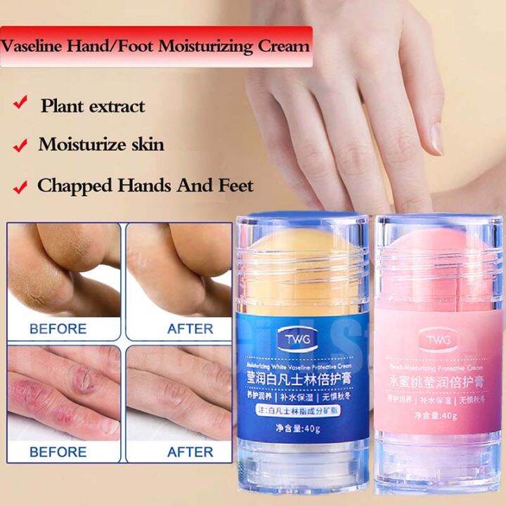 Vaseline Foot Blam Petroleum Jelly Moisturizing Stick Anti Crackling Calluses Remover Hydrating