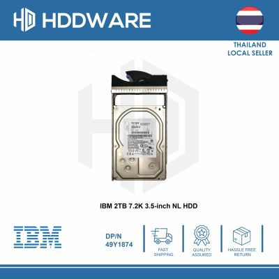 IBM 2TB 7,200 rpm 6Gb SAS NL 3.5 inch HDD // 49Y1871 // 49Y1875 // 49Y1874