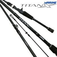 คันเบ็ด MARINE TITAN X