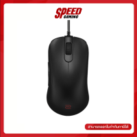 GAMING MOUSE  ZOWIE  S1 BLACK By Speed Gaming