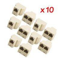 10 Pcs 3 Way RJ45 LAN Network Ethernet Splitter Connector Beige