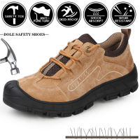 รองเท้านิรภัยรองเท้าประกันแรงงาน Anti-Smashing Steel Toe Cap Deodorant Safety Work Shoes Safety Boots Outdoor Protective Shoes