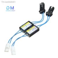 ☏ 2pcs LED Warning Canceller Decoder 12V For 501 T10 W5W OCB Error Load Resistor DC 12V